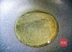 Illustration of how to cook bullfrog 4