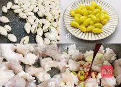 Illustration of how to make braised lamb trotters with ginkgo and nourishing vegetables in winter 2