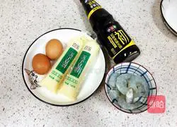  Illustration of how to make Zhengshengsheng 1