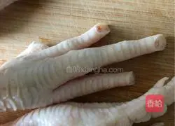 Illustration of how to make chicken wings in a pot 1