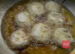 Illustration of how to make fried lotus root box 9