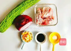 Illustration of how to make bitter melon stuffed with meat 1