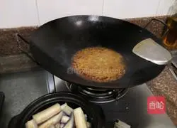 Illustration of how to make meat sauce and eggplant stew 6