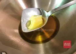 Illustration of how to make boiled yellow pepper dices 8