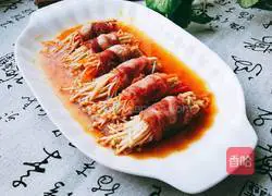 Illustration of how to make bacon enoki mushroom rolls 7