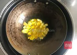 Spicy Illustration of how to make fried rice cakes with swimming crab 6