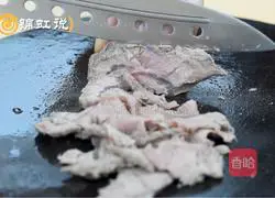 Illustration of how to make cold beef show 7