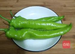 Illustration of how to make fried green peppers with egg noodles 1