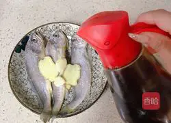 Illustration of steamed small yellow croaker 3