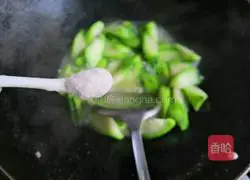 Illustration of how to make fat cow covered with luffa 7