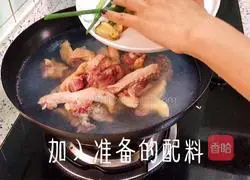 Illustration of how to make stir-fried salted duck 3