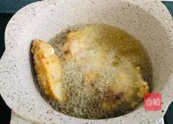 What kind of divine delicacy is this? Salted egg yolk chicken wings are so delicious.Illustration of how to make them 8