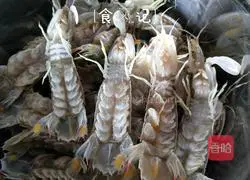 Illustration of how to make steamed shrimps 1