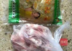 Sauerkraut fertilizer Illustration of how to make cows 1