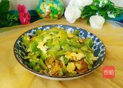 Bitter Melon Omelette Recipe Illustration 9