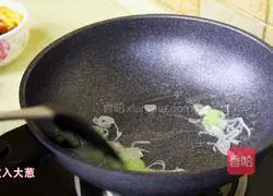 Illustration of Korean Spicy Stir-fried Octopus 11