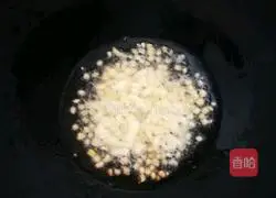 Jinyumantang's recipe illustration 4