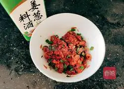 Illustration of how to make beef brisket and fish-flavored eggplant 8