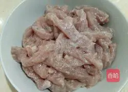 Illustration of how to make sweet and sour pork 4