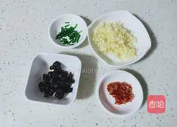 Illustration of how to make steamed shrimp with garlic and black bean sauce 3