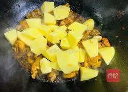 Illustration of how to make large plate chicken 11