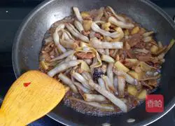 Illustration of how to make pork belly and beans stewed 7