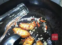 Illustration of how to make spicy chicken wings 8