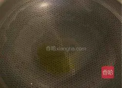 Illustration of how to make olive oil garlic shrimp 2