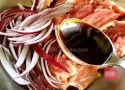 Illustration of how to make delicious beef jerky 4