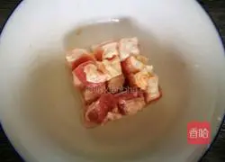 # steamed vegetables# Guizhou millet bream recipe illustration 7