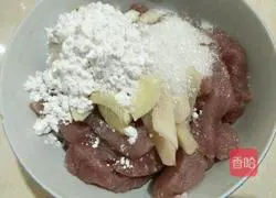 Illustration of how to make sweet and sour pork loin 2