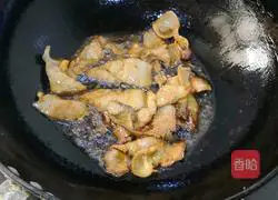 Illustration of how to make zucchini and fried meat 5