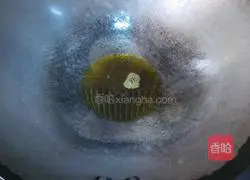 Illustration of how to make fried beans and eggs 5