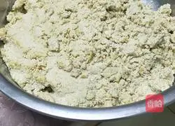 Illustration of how to make fried tofu balls 1