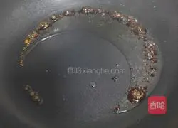 Illustration of how to make Coke Potato Chicken Wings 6