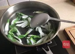 Illustration of how to make steak rice 4