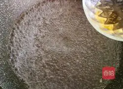 Illustration of how to make Japanese beef rice bowl 9