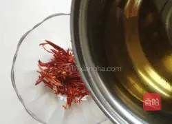 Illustration of how to make steamed eggplant 4