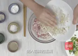 Pearl glutinous rice balls Practice illustration 3