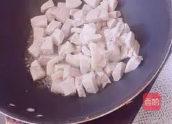 Illustration of how to make stewed meat and eggs 3