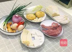 Different boiled meat slices, steam them! Illustration of how to make them! 1