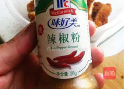 Illustration of how to make fried chicken steak 10