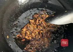 Illustration of how to cook eggplant 6