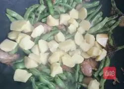 Illustration of how to cook ribs and kidney beans 5