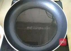 Illustration of how to make curry beef rice 9