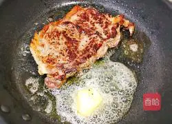 Yam Sirloin Steak Recipe Illustration 3