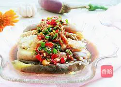 Illustration of how to make steamed eggplant 7