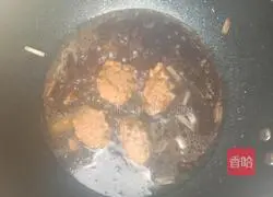 Illustration of how to make Sixi meatballs 5