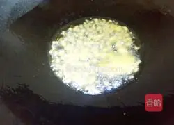 Illustration of how to make fried chicken with honeydew melon 5