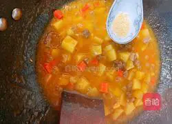 Illustration of how to make curry beef and potatoes 7